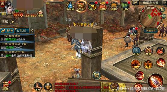 游戏推荐御龙,仙灵御龙游戏攻略