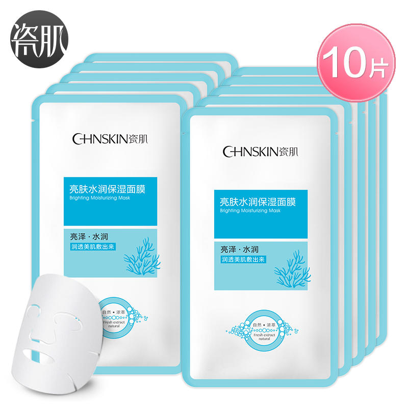 男士护肤的4大禁忌,正确的护肤步骤早知道皮肤差不了