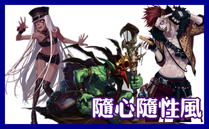 dnf小白入门新手攻略不氪金,dnf基础装备和贴膜