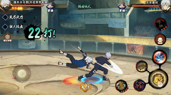 老中忍千手扉间vs鼬神,哪个忍者克制千手扉间