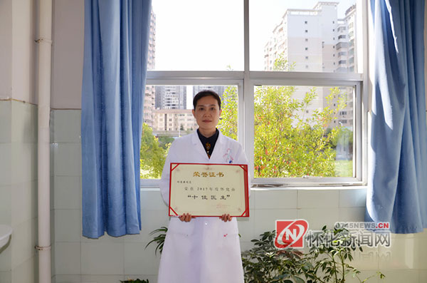 湖南怀化杨春燕的抖音号,湖南怀化通道自愿者杨春燕