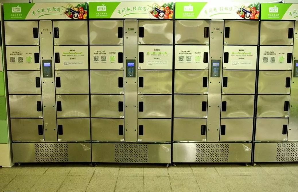 宝山有什么大型商业中心,宝山区最繁华的商业中心