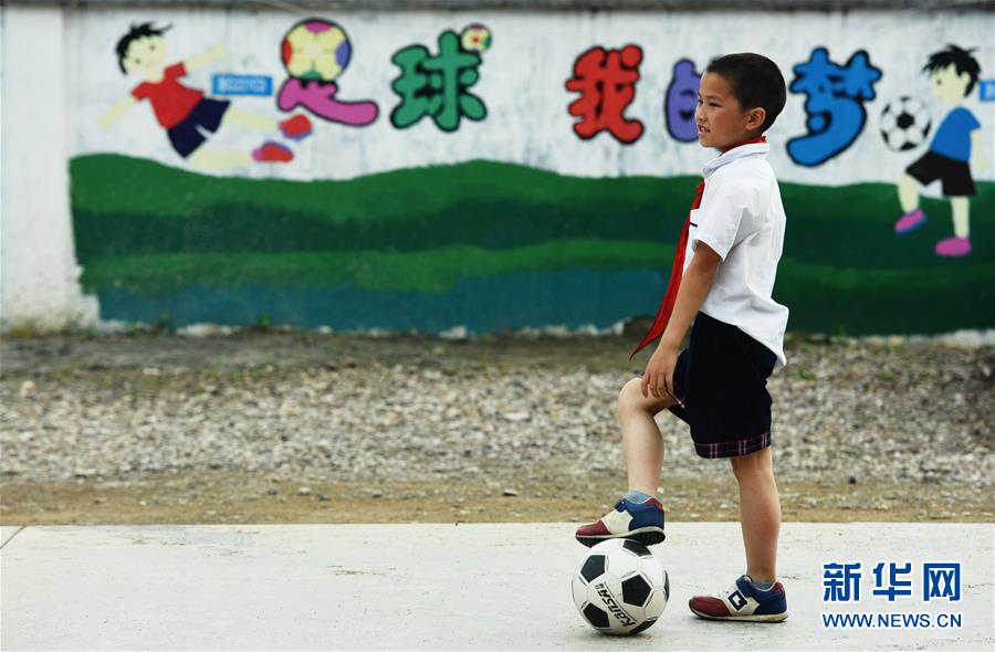 浙江启用首批“梦想足球场”