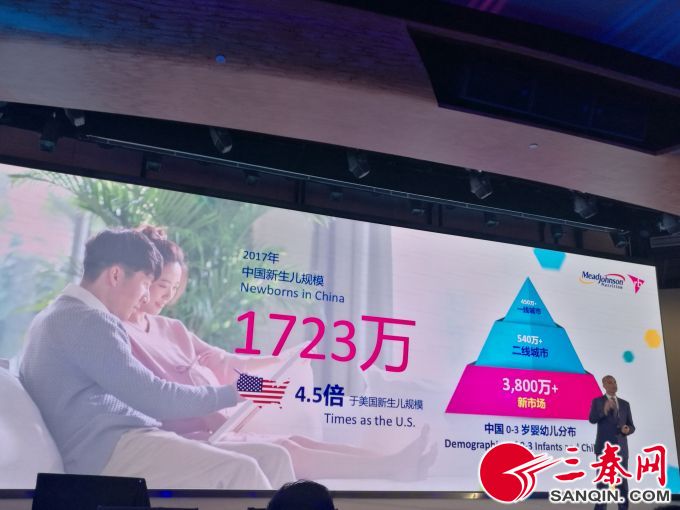 美赞臣积极守护母婴安全和健康,美赞臣蓝臻京东母婴店价格便宜