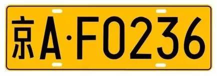 开车驾照与准驾车型不符怎么扣分,准驾不符的驾照类型