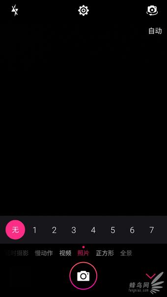 blingbling图片风景,blingbling效果图