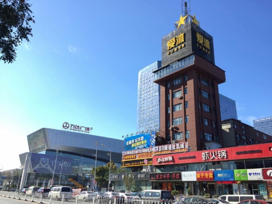 从无到有创业故事,从无到有的创业经历