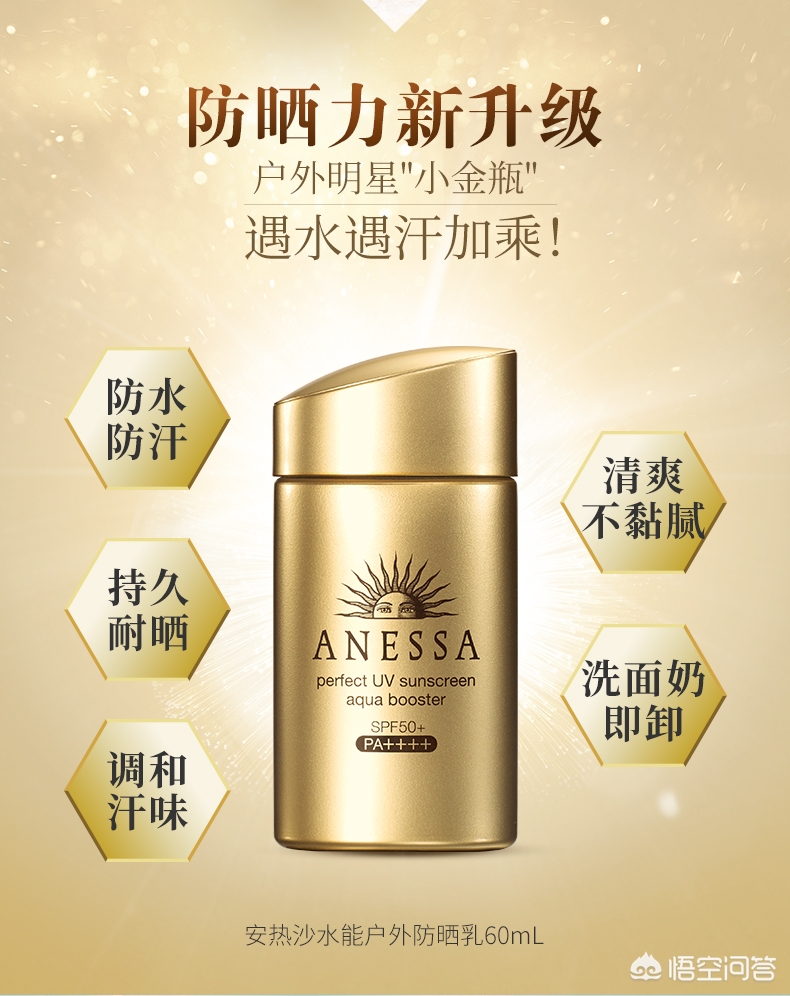 资生堂便宜好物排行榜,资生堂面膜推荐