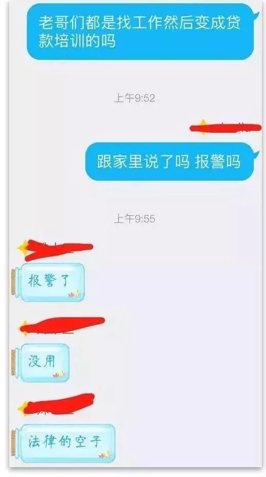 不要等到生命停止才懂得珍惜,不要等到生命停止了才后悔