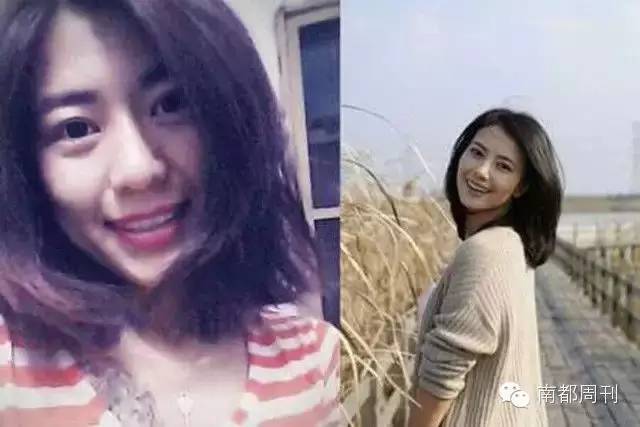 最漂亮的女足是谁,史上最高颜值女足