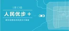 uber五折,uber首单优惠