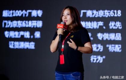 618京东家电攻略,618家电主场