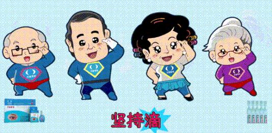 经典世界杯广告,上一届世界杯最显眼的中国广告