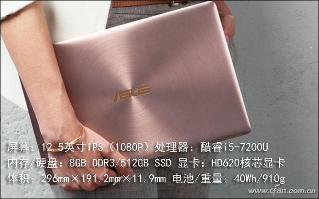 华硕灵耀x2duo双屏笔记本怎么样,华硕灵耀pro16和华硕天选3