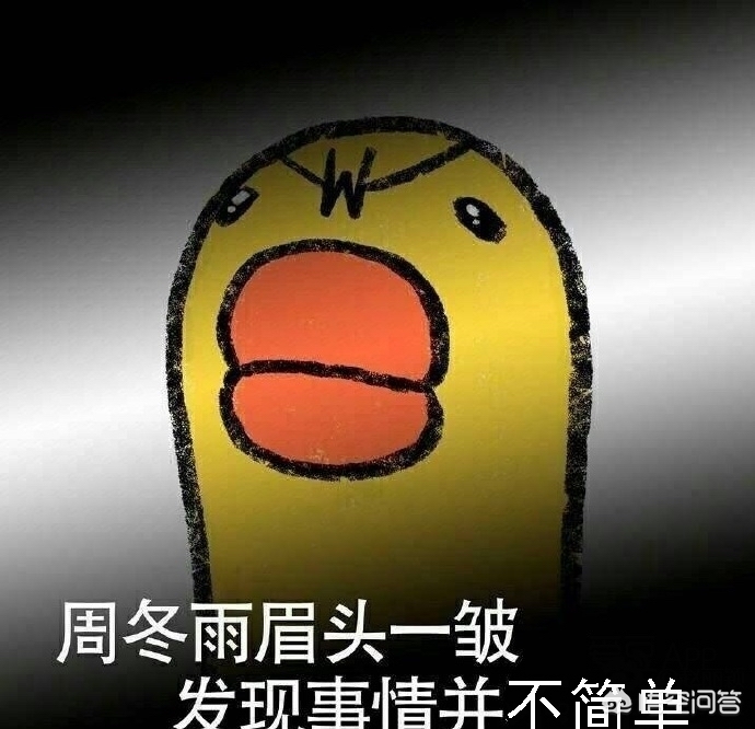 华大基因无创dna提示性染色体偏少,华大基因无创dna检测数值什么意思