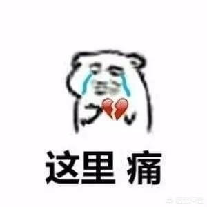 怀孕一个月反应大怎么回事,怀孕一个月的反应