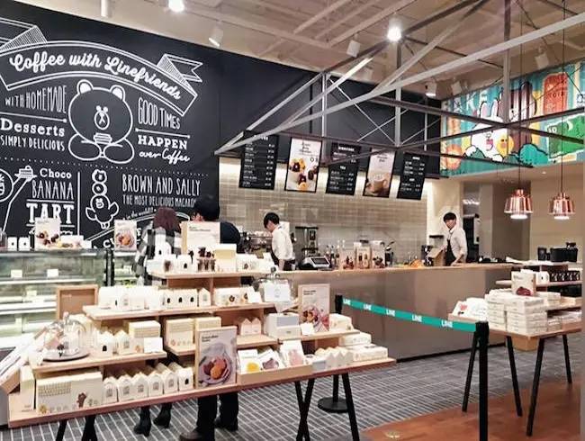 收藏|对不起我要去首尔high了！