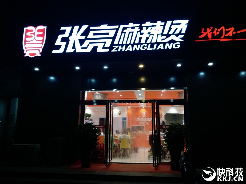 三星galaxyc5详细参数在哪看,三星galaxy799元