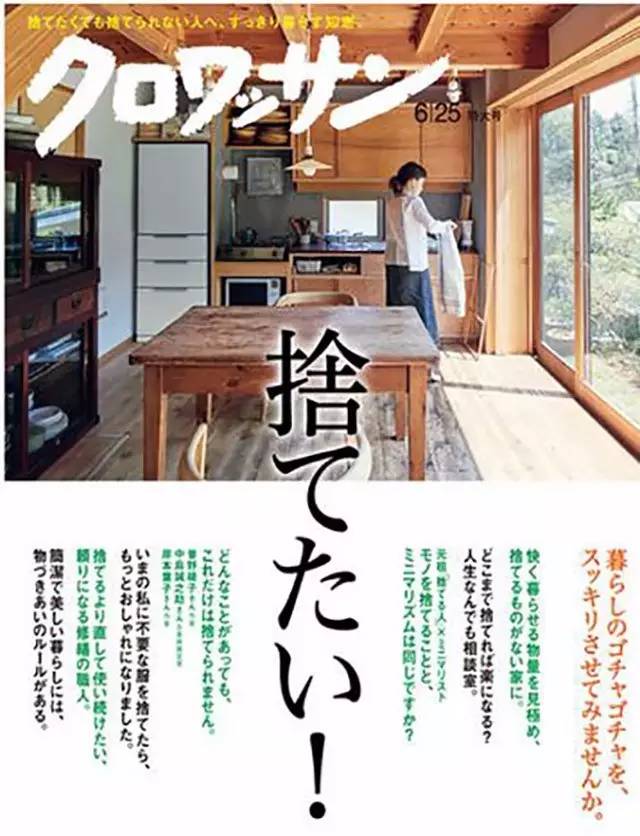 croissant猫咪原视频,croissant猫系列