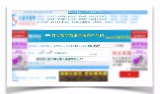 为解决广告可见度和品牌安全问题，美数AdVision2.0做了6大升级
