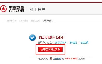 国内最会做基金定投的人都在这了，你还不来？