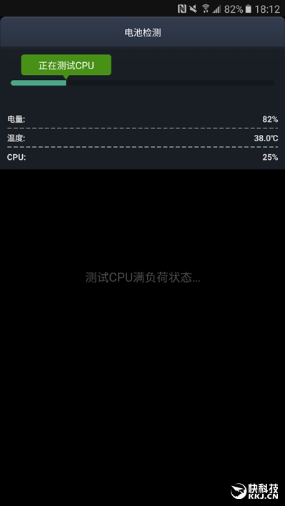 三星galaxyc5详细参数在哪看,三星galaxy799元