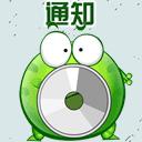 陕西橙色预警信号,陕西最新橙色预警