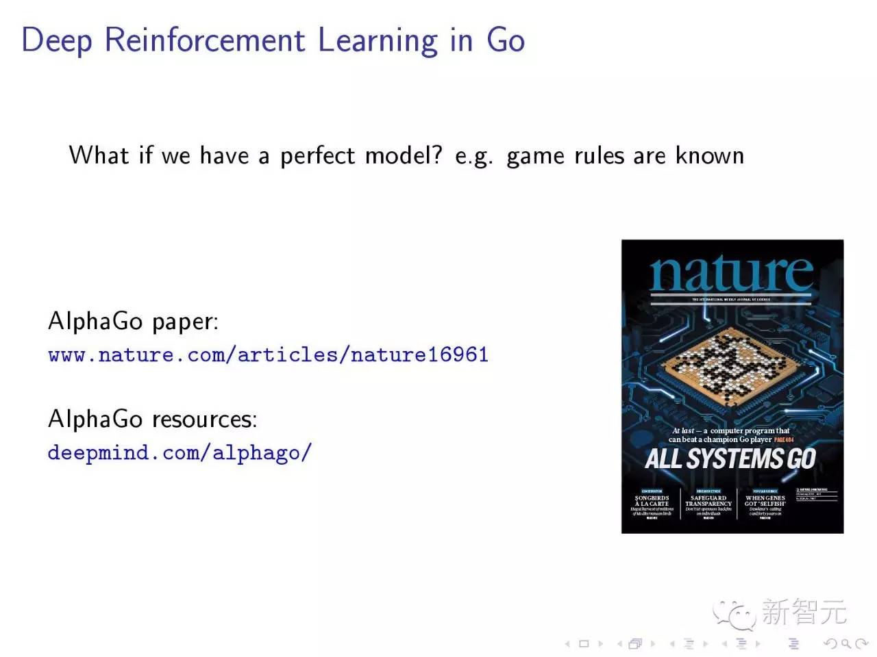 DeepMind创始人ICML2016讲座：深度增强学习（64页ppt*载下**）
