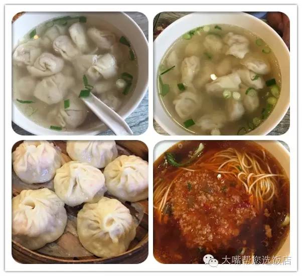 吃遍大连所有的面包,吃遍旅顺口招牌小馆