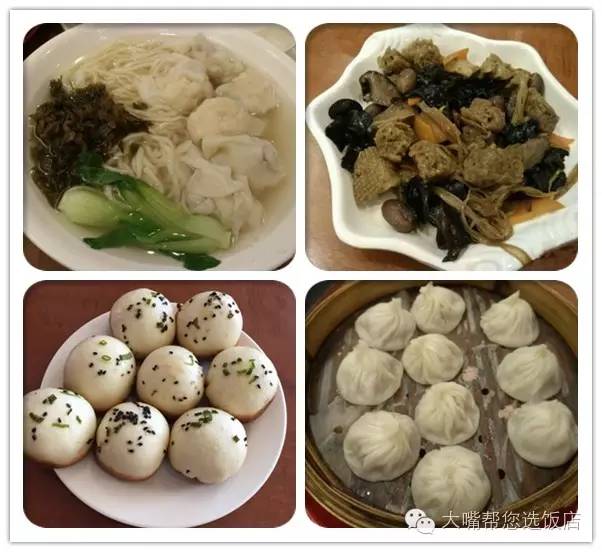 吃遍大连所有的面包,吃遍旅顺口招牌小馆