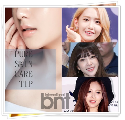 允儿韩国护肤,允儿推荐护肤套装