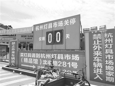 杭州地铁5号线南湖东站几时开通,杭州地铁5号线南星桥站出入口