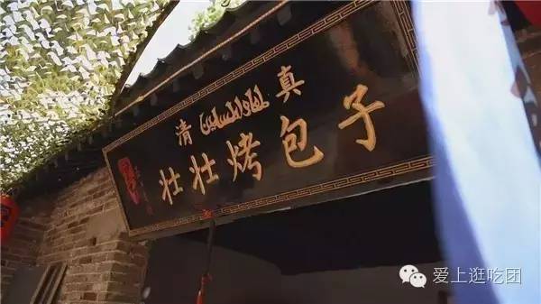 尧山墨子古街畅玩通票,尧山墨子古街有什么玩的