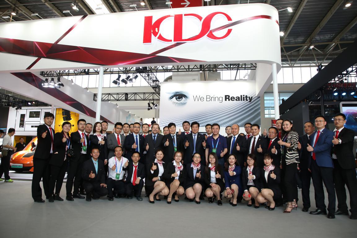 材料科技领域最新进展,康得复材和康得新是什么关系