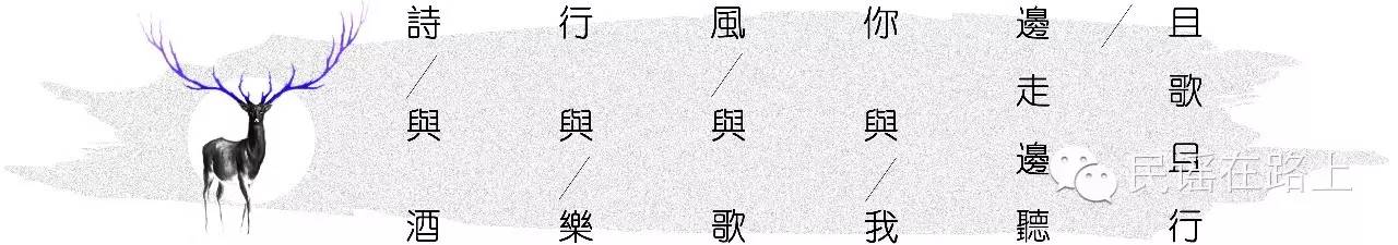 我是歌手4是哪一年,我是歌手4季全部歌手