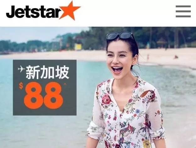 订机票也是技术活，手把手教你识别航空公司的“*规则潜**”