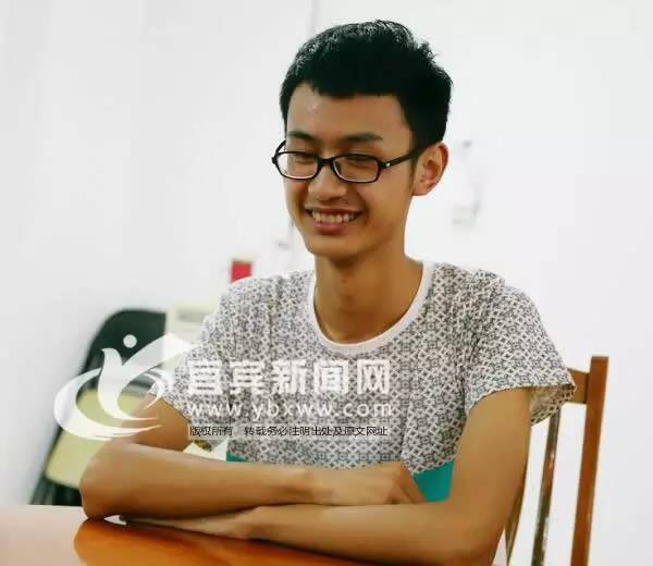 放榜高考成绩,高考宜宾排名前100名