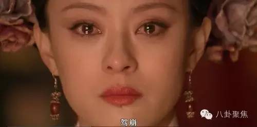 演技最烂五大明星,杨幂刘亦菲唐嫣同台比美