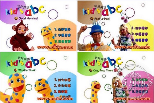 潜移默化学英语软件,耳濡目染学英语