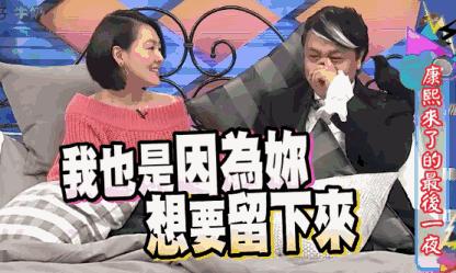 康熙十二年,康熙停播是哪一年