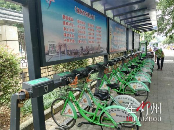 在柳州租辆电动汽车是什么体验,去柳州有没有必要租电动车