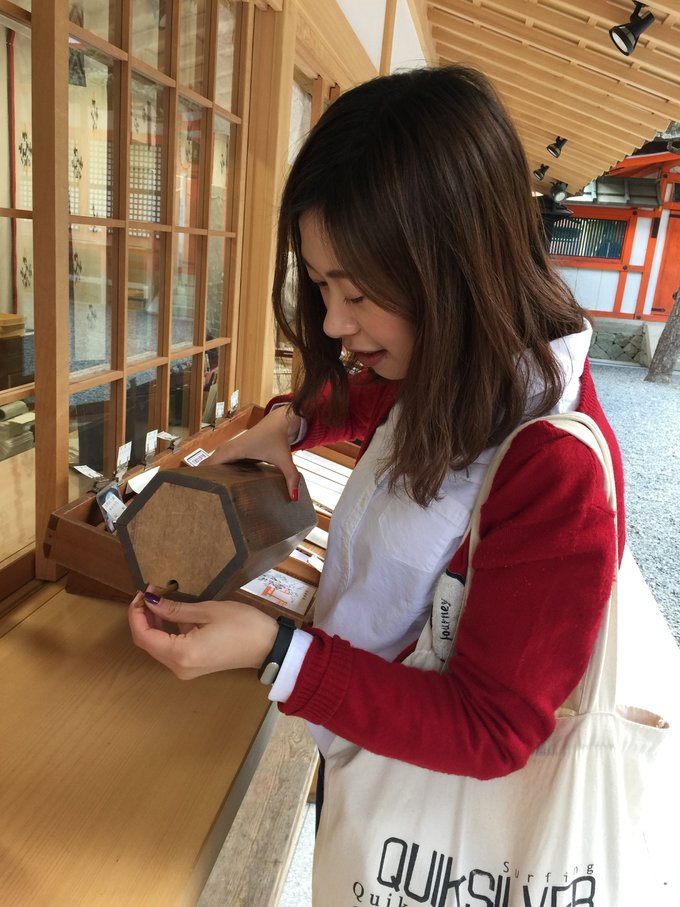 16年,关西(大阪,奈良,京都,宇治)樱花,甲子园