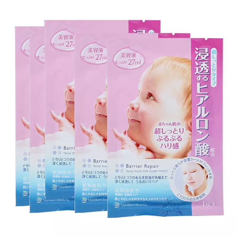 日本药妆必买清单及价格表,日本药妆最新必买清单价格