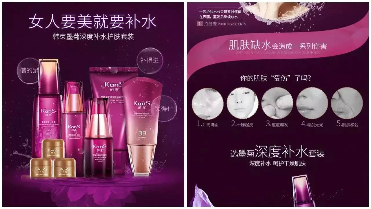 怎么零基础做电商销售,如何零基础学做抖音电商