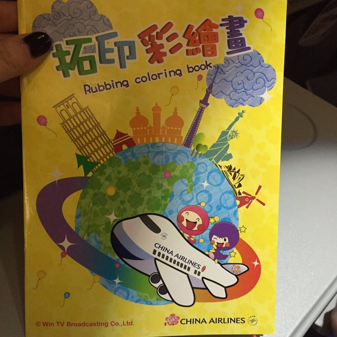 老爸追梦之旅,父亲的圆梦之旅