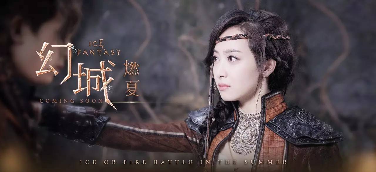 不该周杰伦mv完整版幻城,幻城主题曲周杰伦