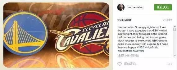 吴彦祖喜欢格林是什么时候的事,吴彦祖支持格林视频