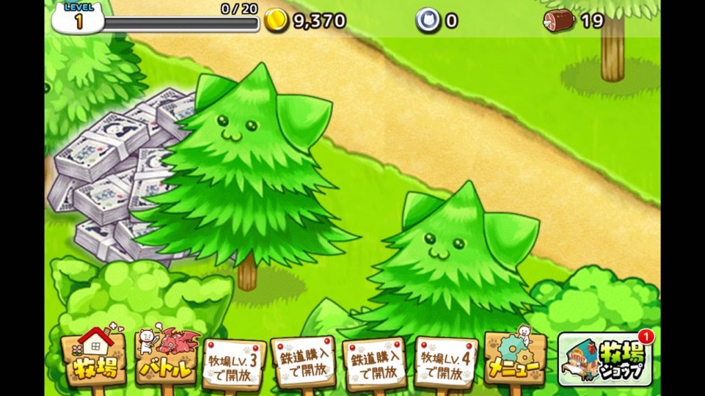 推荐几款接近现实投资类的游戏,推荐几款和钱有关的游戏