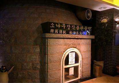 棣栧皵榫欏北姹楄捀娓歌,榫欏北姹楄捀骞曞懆杈规父