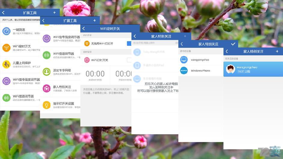 mini小身材机箱评测,360路由器mini测评